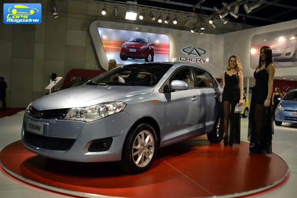 Chery Fulwin Argentina