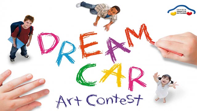 dream-car-logo